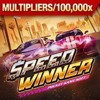 Thưởng nạp tiền và khuyến mãi độc quyền